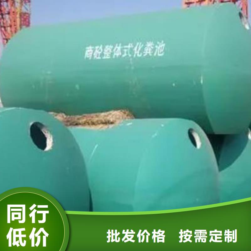 化粪池防护虹吸排水收集系统严谨工艺