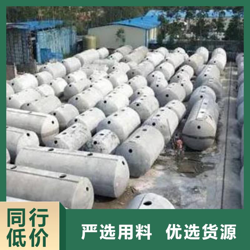 化粪池植草格您身边的厂家