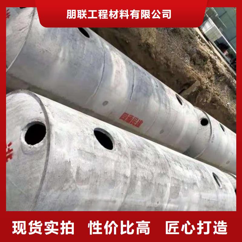 化粪池水泥化粪池实力大厂家当地品牌