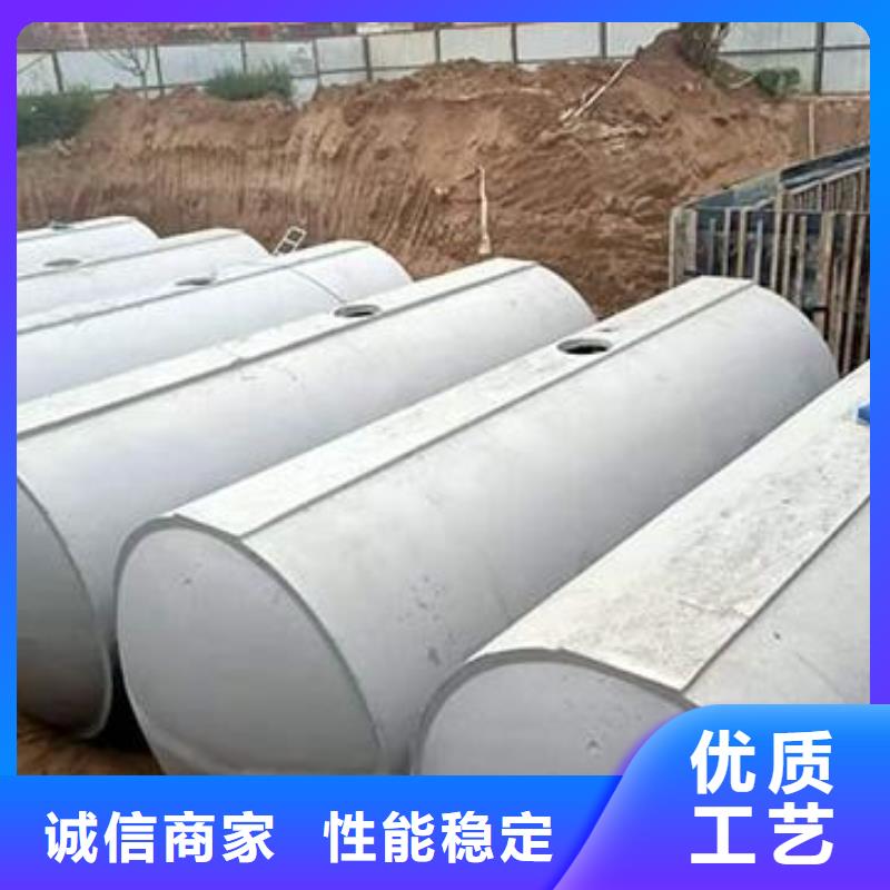 化粪池_车库虹吸排水系统信誉至上
