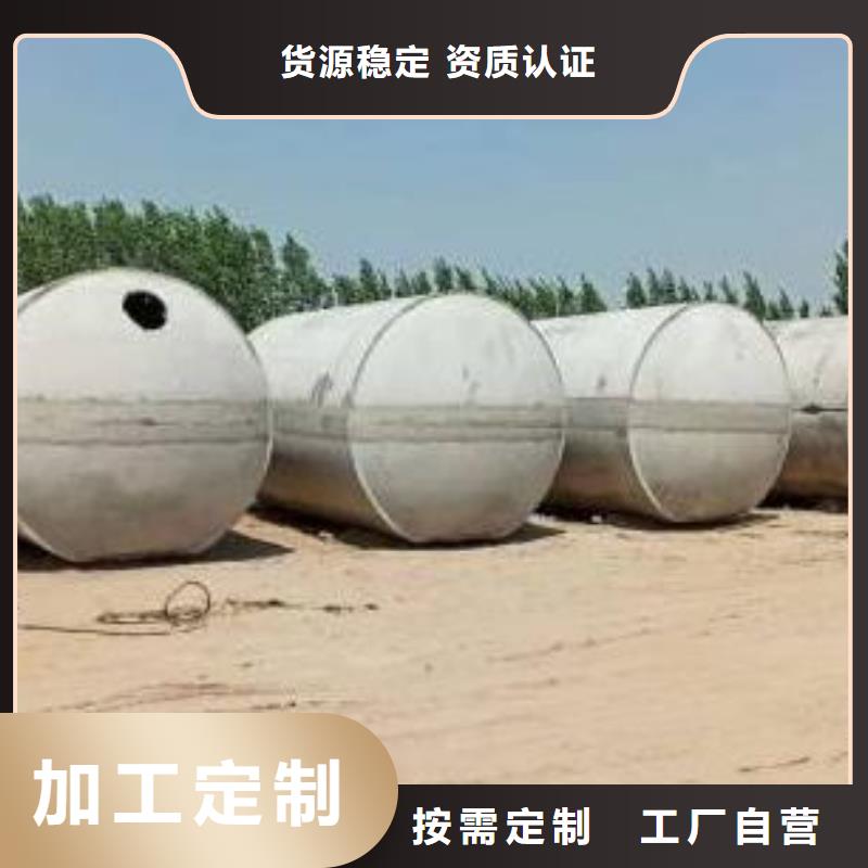 化粪池_车库虹吸排水系统信誉至上