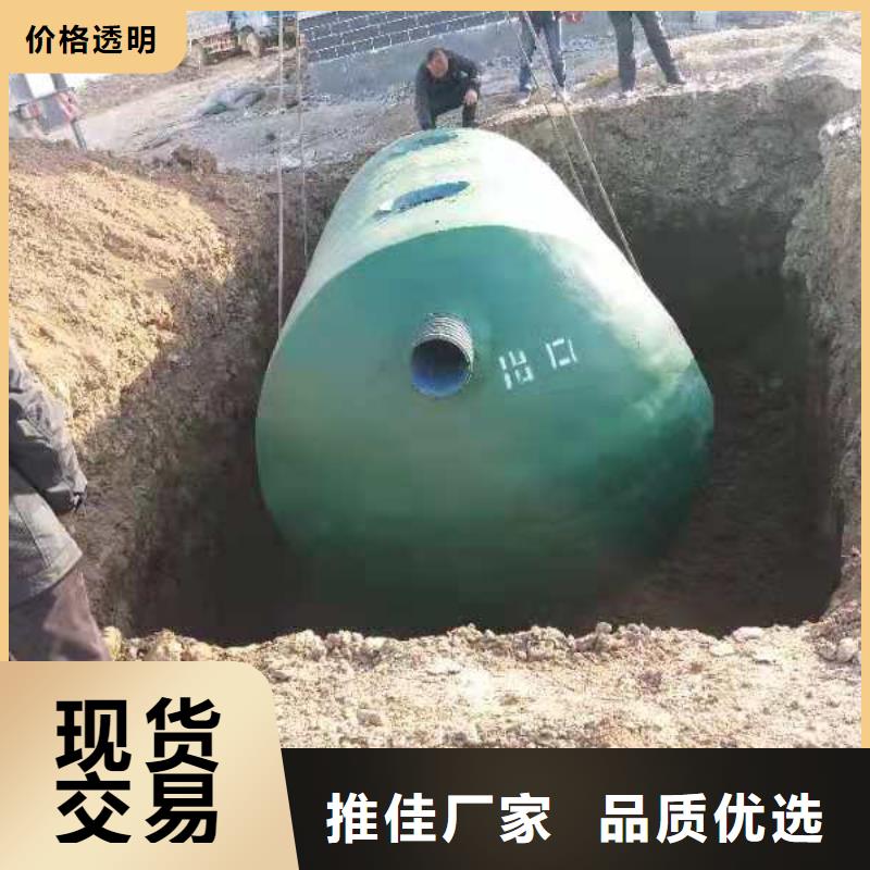 化粪池水泥化粪池支持大小批量采购