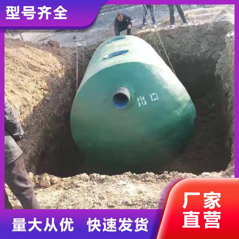 化粪池_防护虹吸排水收集系统定制零售批发