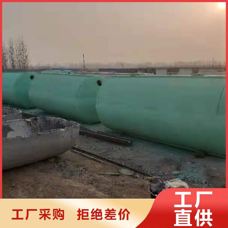 化粪池防护虹吸排水收集系统品质保障售后无忧