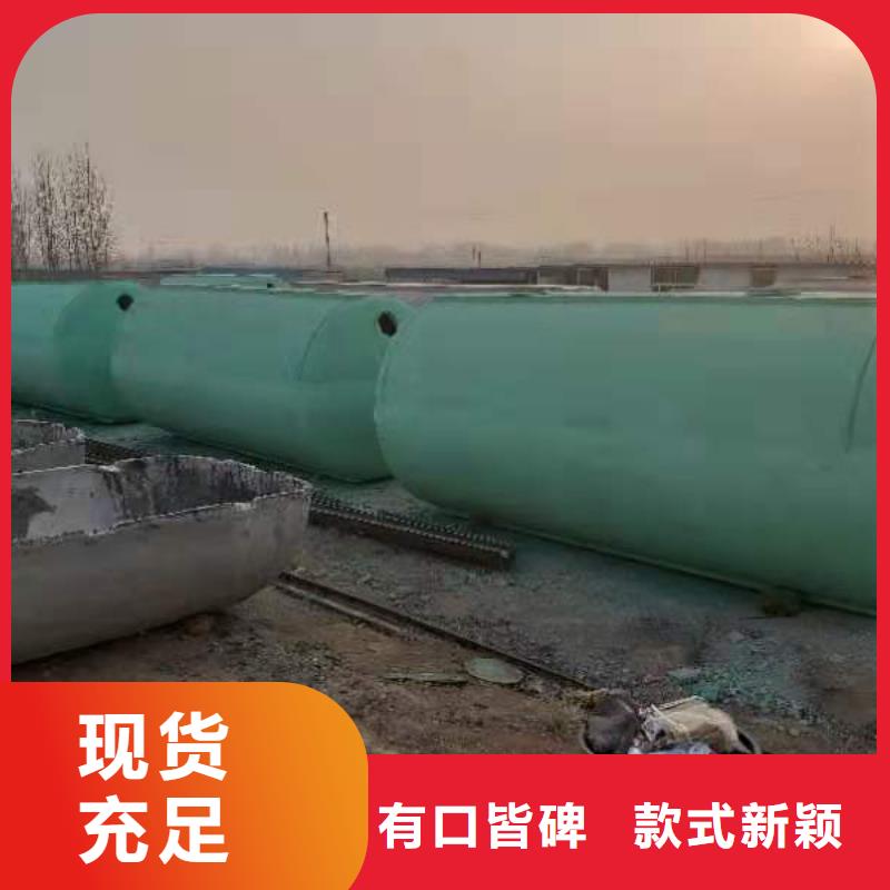 化粪池【化粪池水泥】专业完善售后