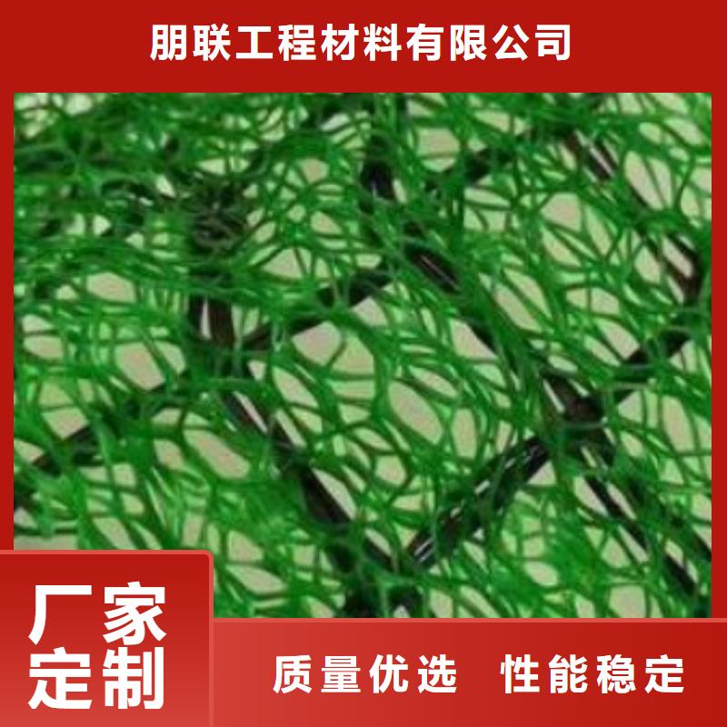 三维植被网-车库虹吸排水系统多年厂家可靠
