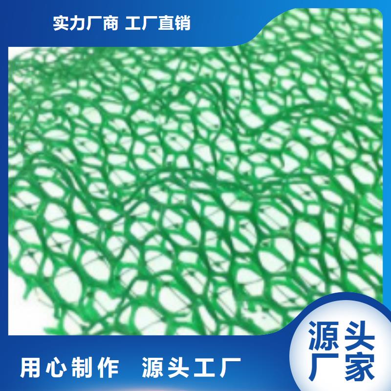 【三维植被网】_化粪池水泥价格合理