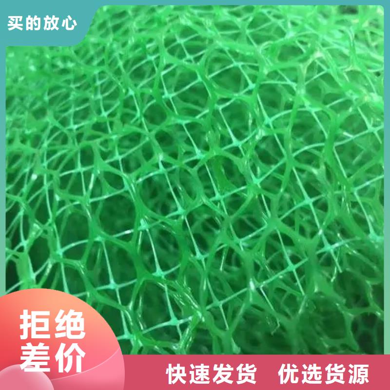 【三维植被网】水泥化粪池质检严格