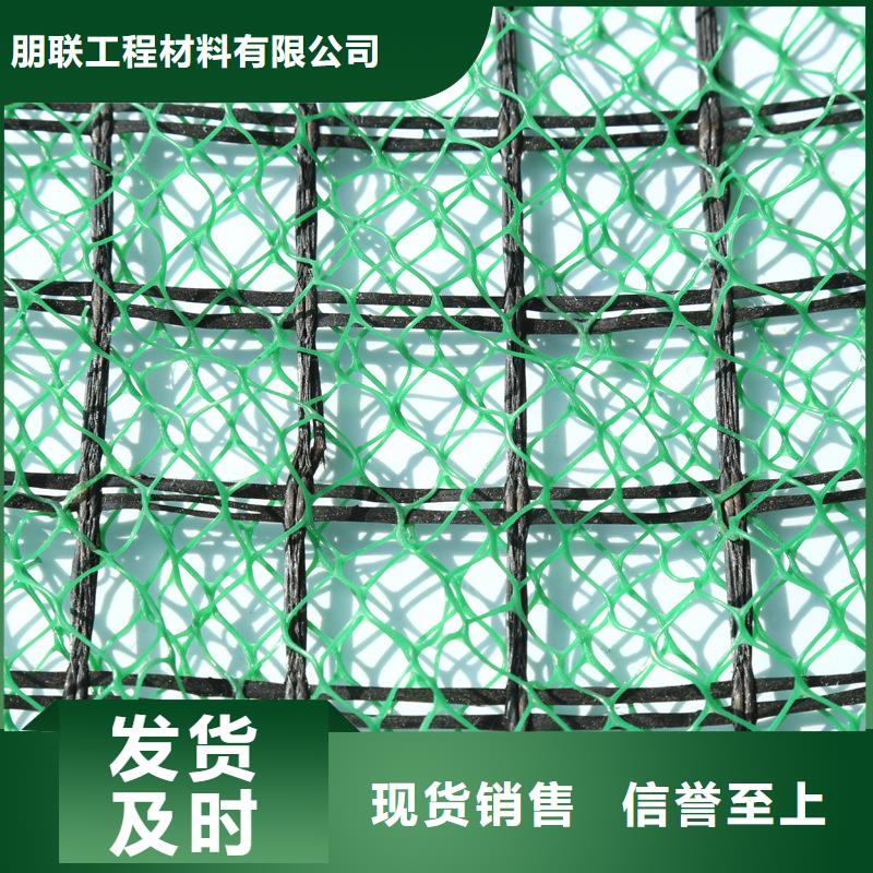 三维植被网化粪池水泥精工制作