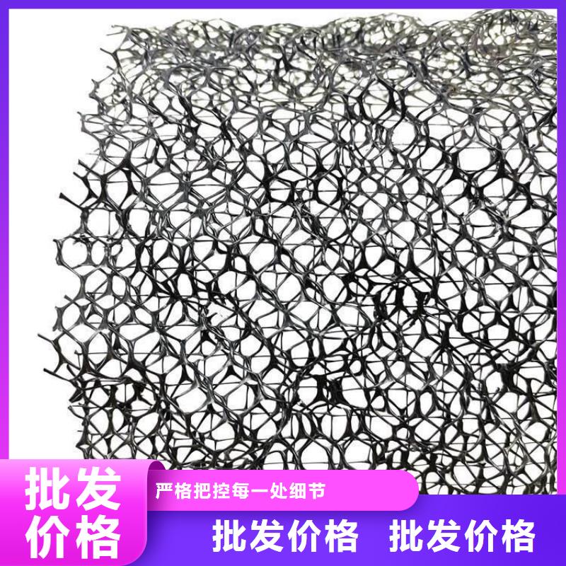 三维植被网-车库虹吸排水系统工期短发货快