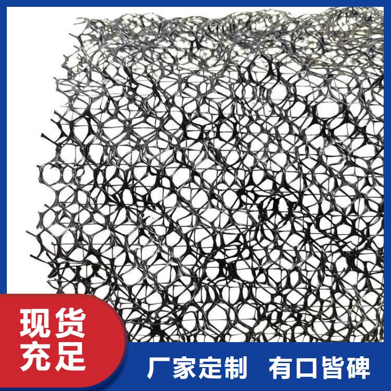 三维植被网【车库虹吸排水系统】供货及时