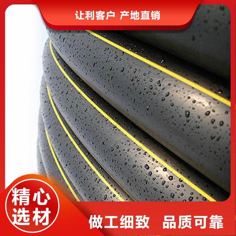 PE燃气管HDPE硅芯管自产自销