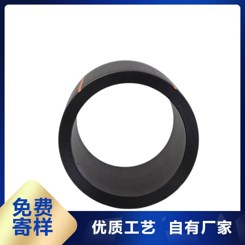 【PE燃气管】PE大口径给水管适用范围广