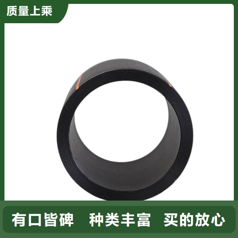 PE燃气管UPVC化工管您身边的厂家