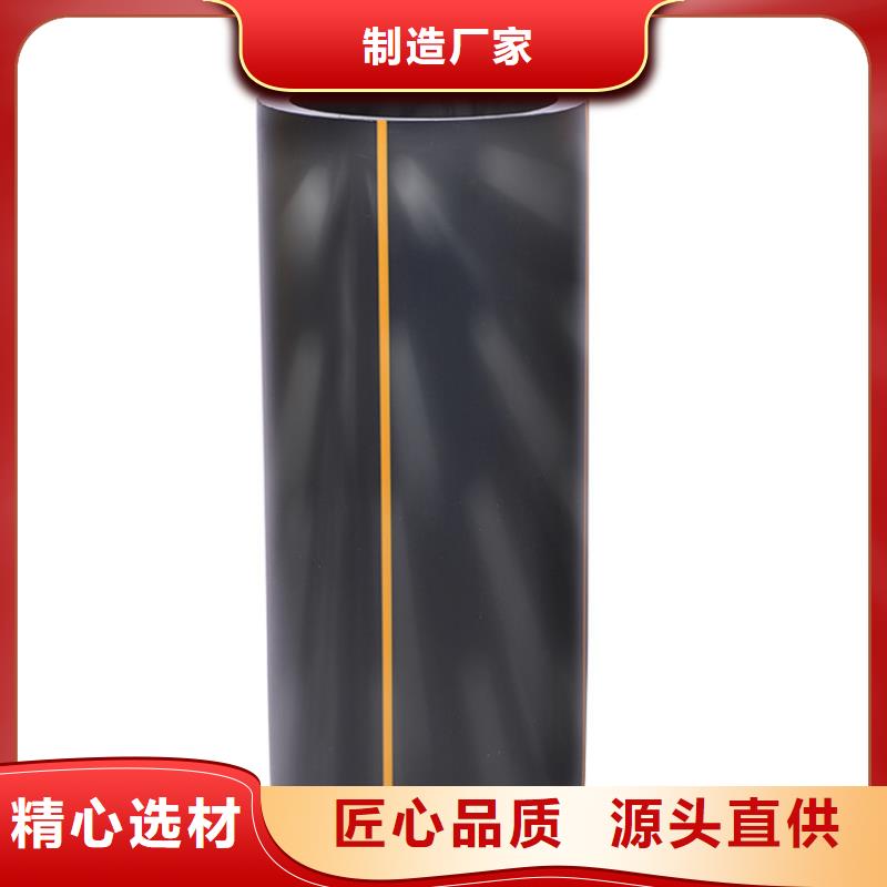 PE燃气管MPP长距离顶管原厂制造