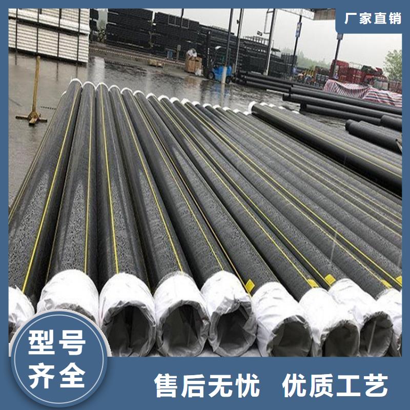  PE燃气管海量现货直销