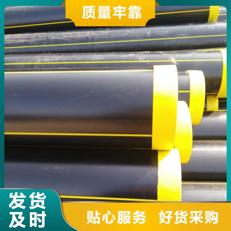 PE燃气管_MPP拉管本地配送