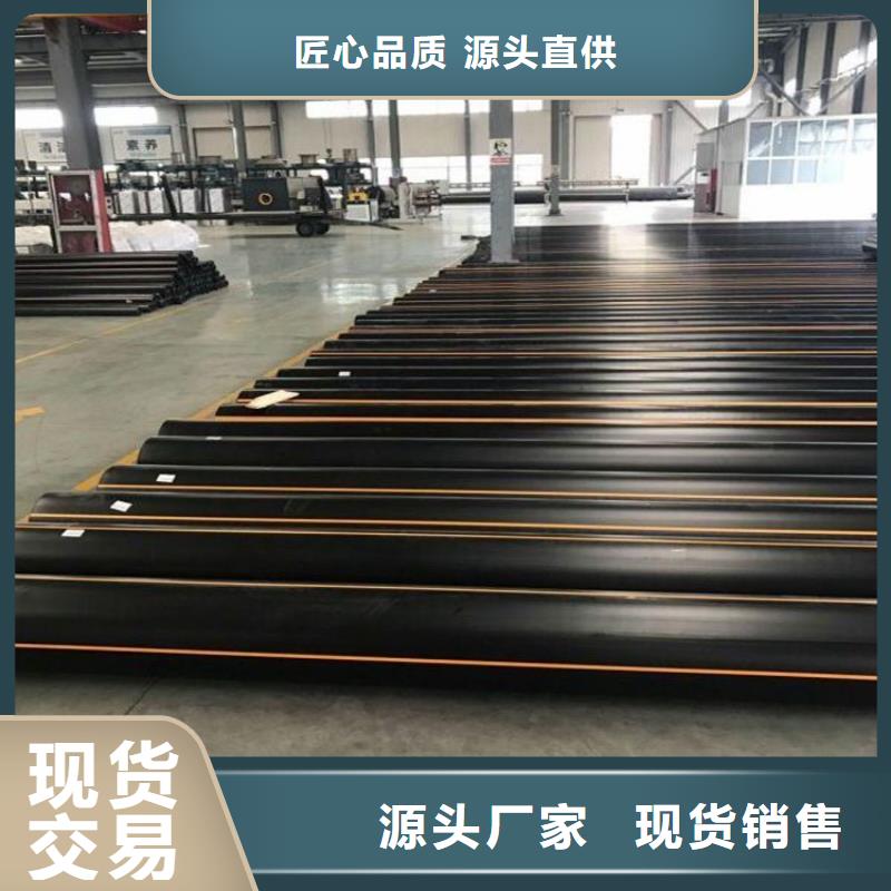 PE燃气管,PVC轴向中空管型号全价格低
