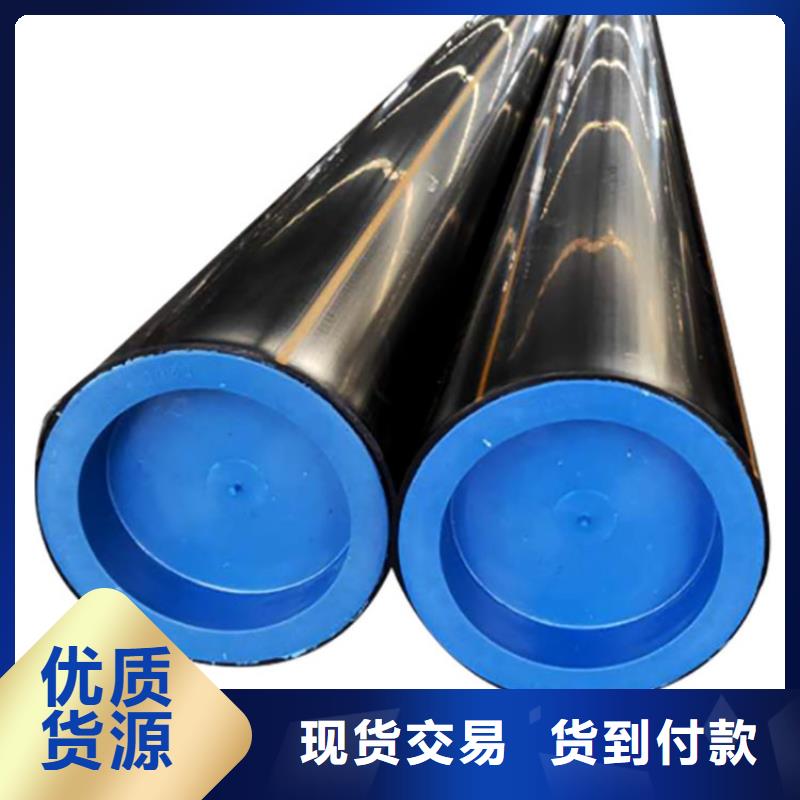 PE燃气管-MPP电力排管厂家直营
