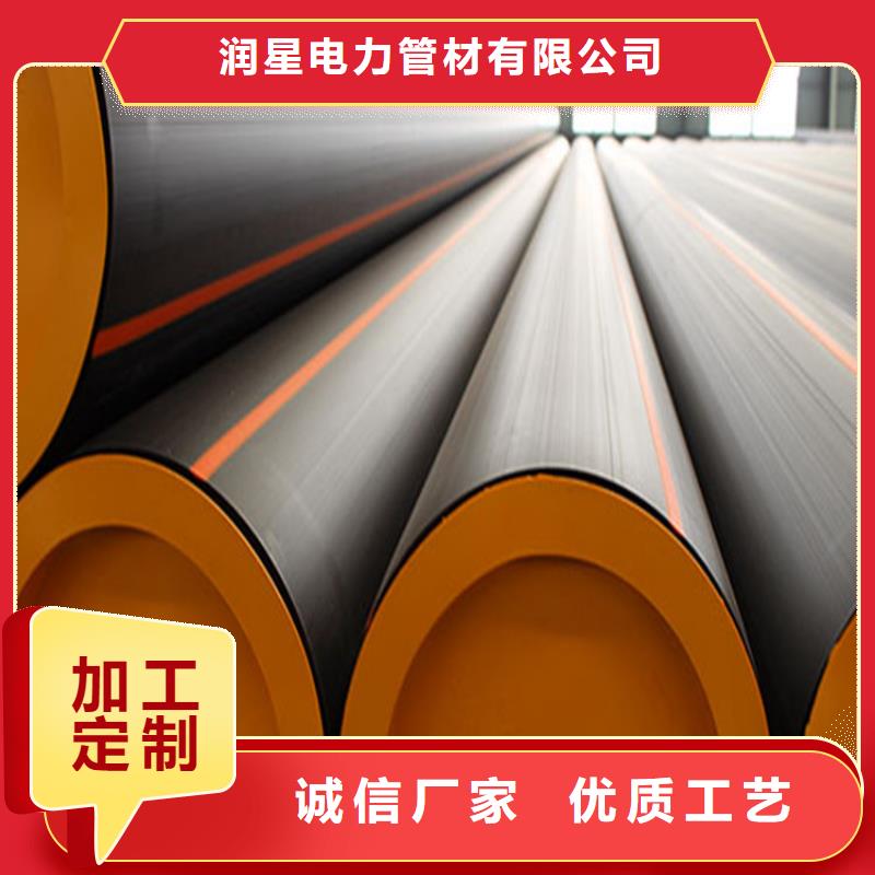 PE燃气管MPP非开挖顶管匠心工艺