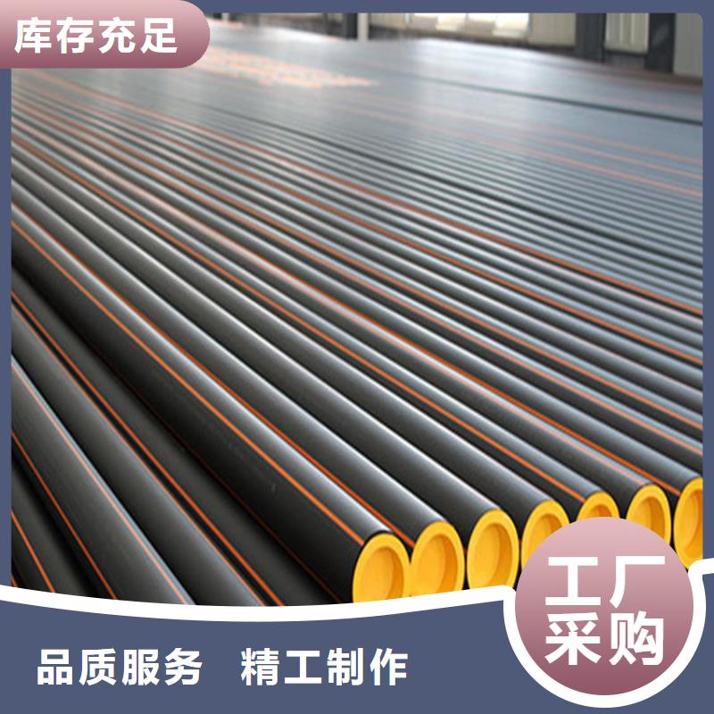 PE燃气管MPP穿越顶管价格低