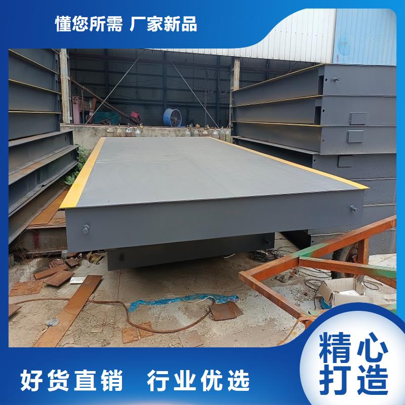 地磅点阵大屏幕显示器库存丰富
