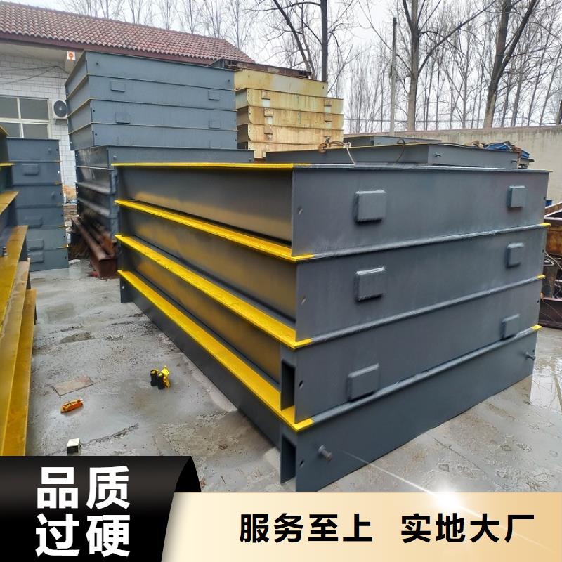 【地磅】箱式AMIB传感器一对一为您服务
