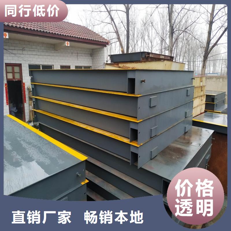 地磅吊钩秤仪表用心制作