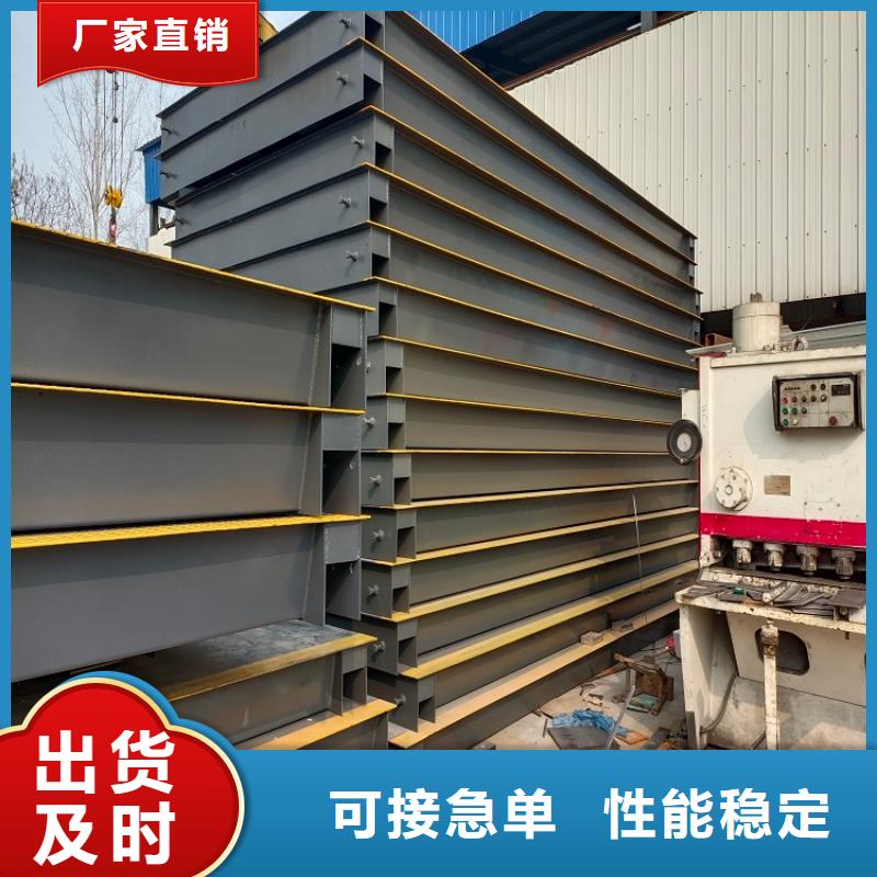 地磅收粮地磅源头厂家