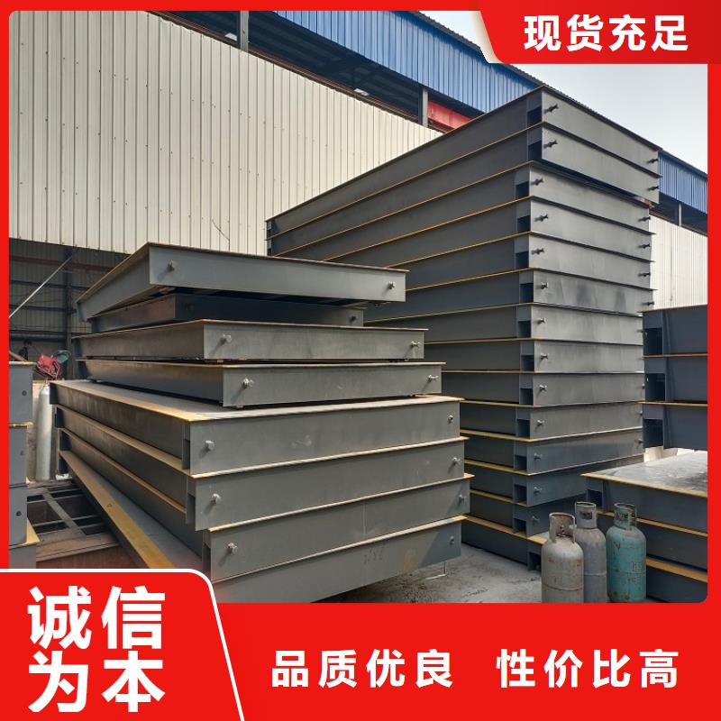地磅收粮地磅品质不将就