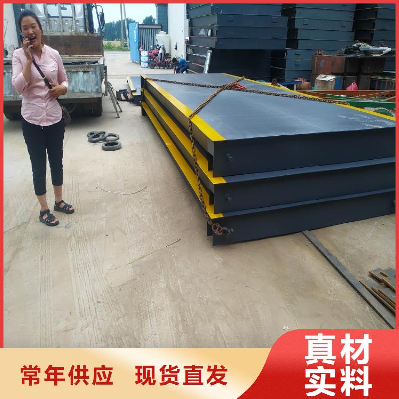 地磅 称重管理系统种类多质量好