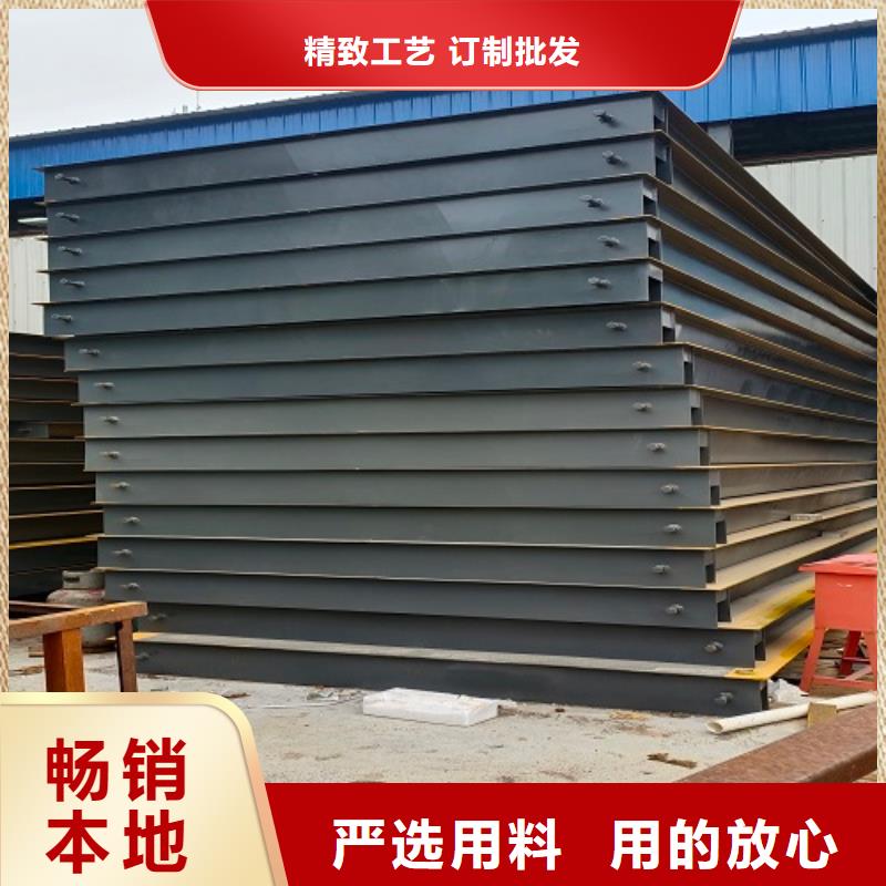 地磅【智能地磅】优良工艺