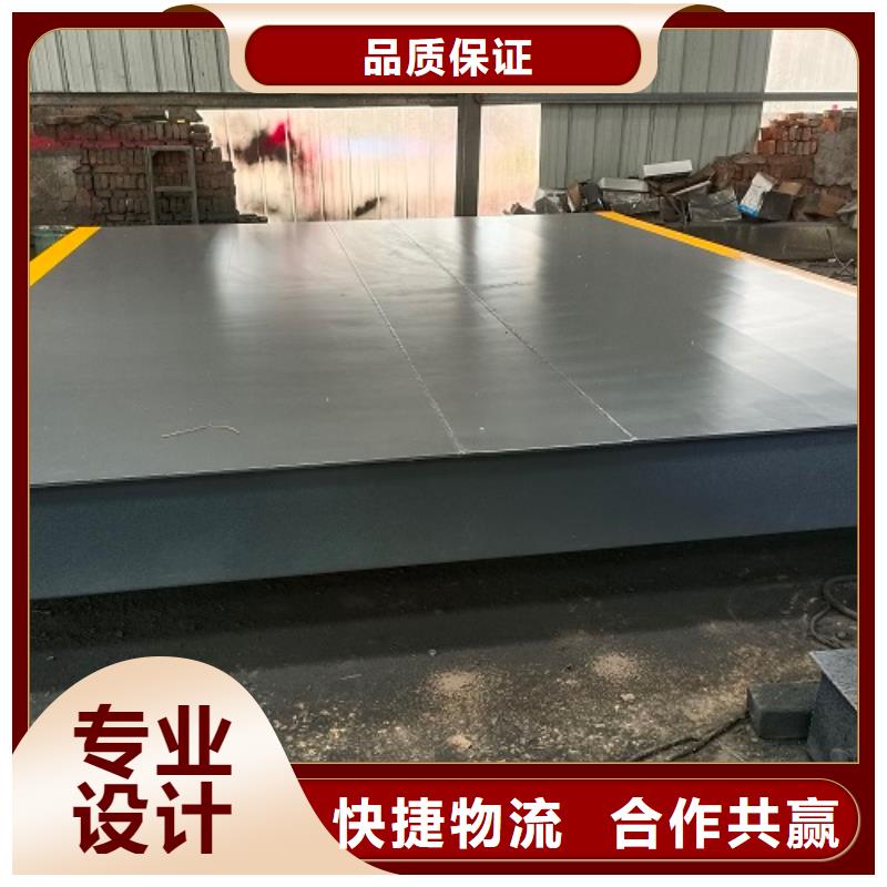地磅点阵大屏幕显示器库存丰富