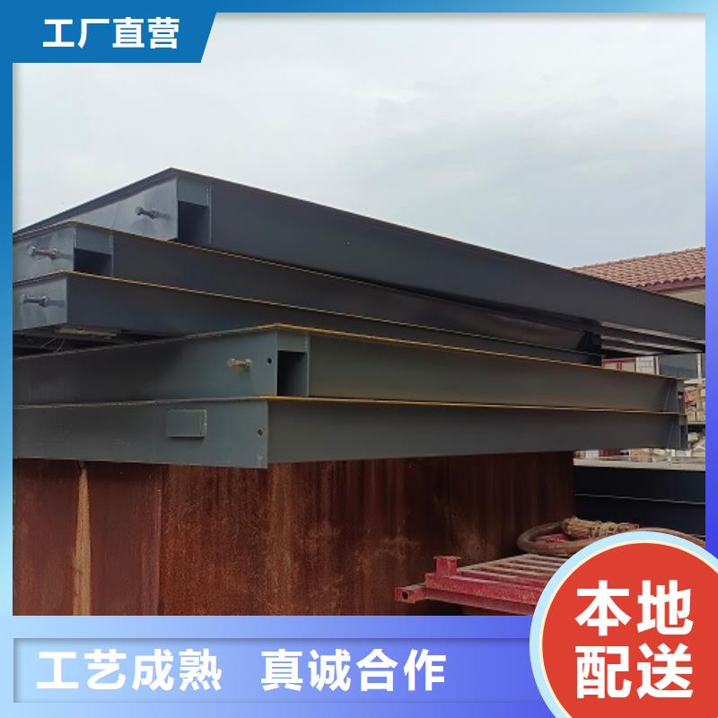 地磅二手地磅生产型