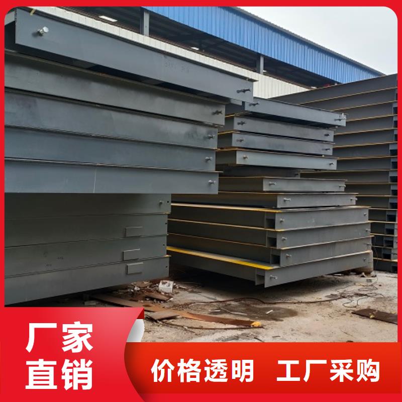 【地磅】 称重管理软件种类齐全