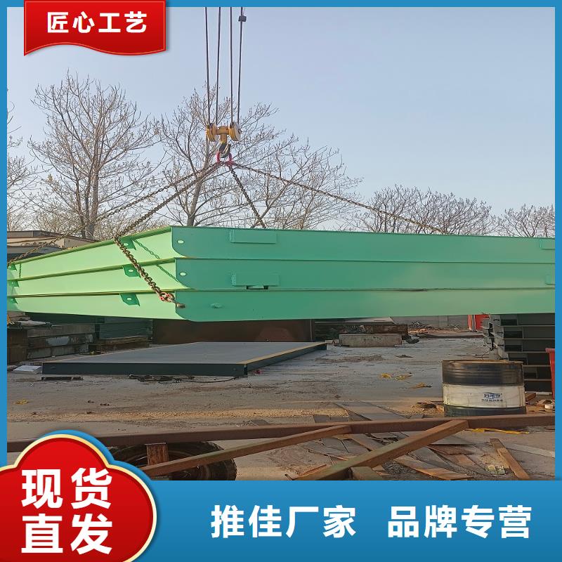 地磅点阵大屏幕显示器库存丰富