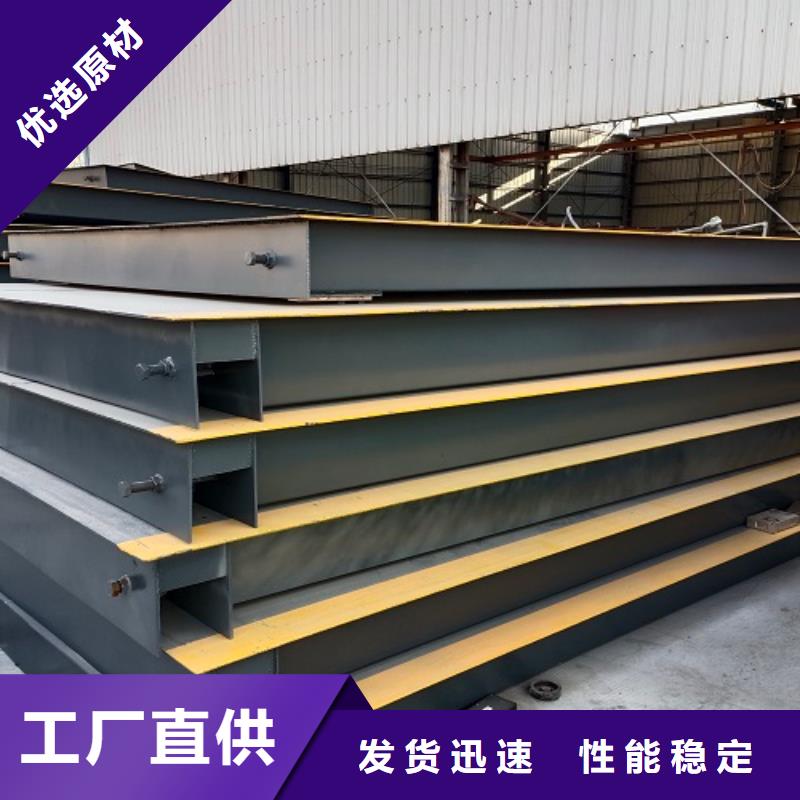 电子地磅点阵大屏幕显示器高性价比