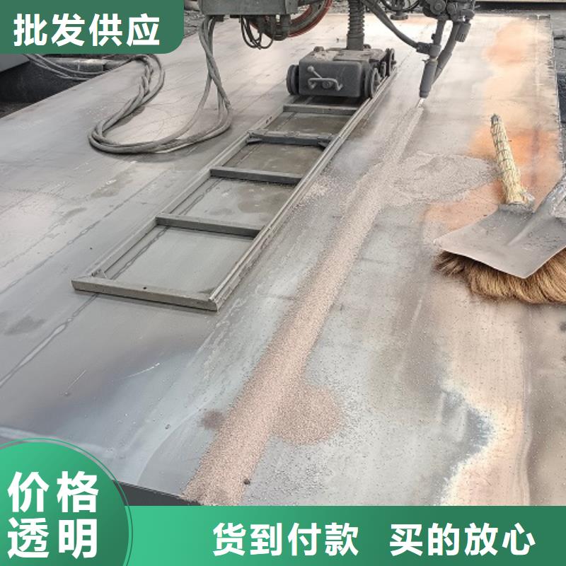电子地磅称重系统一手货源