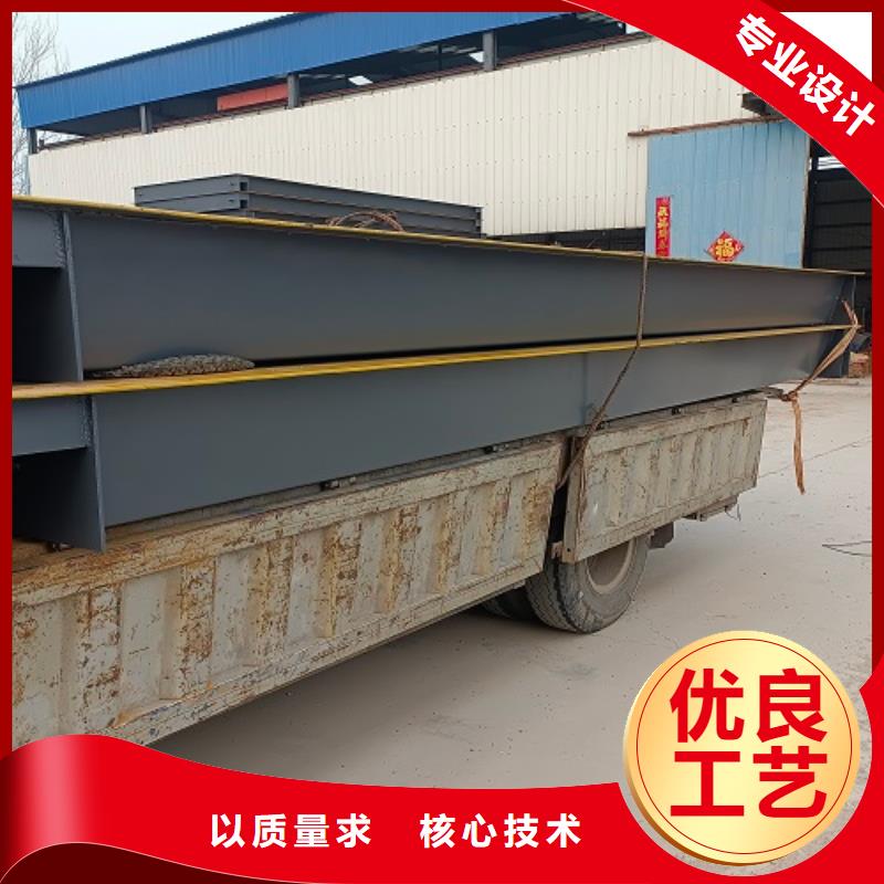 电子地磅,箱式AMIB传感器主推产品