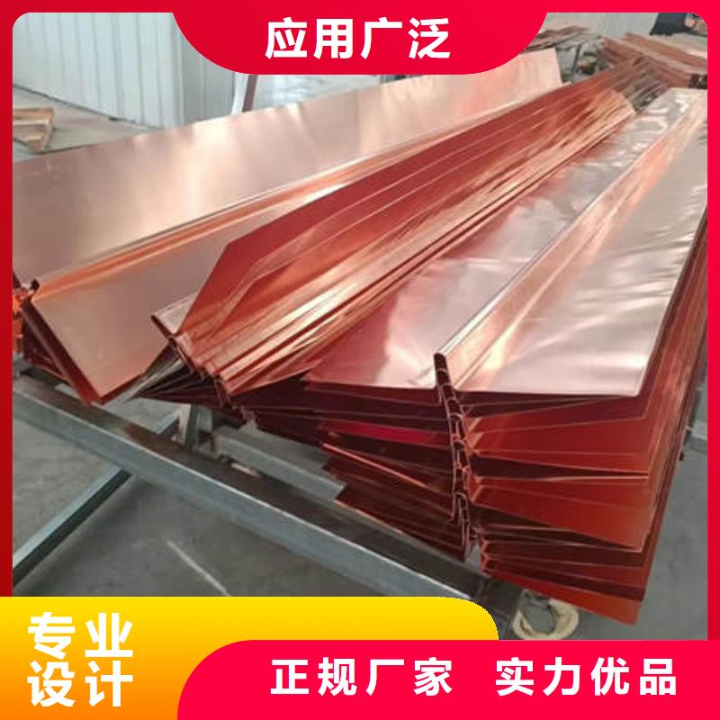 止水铜片软式透水管商家直供