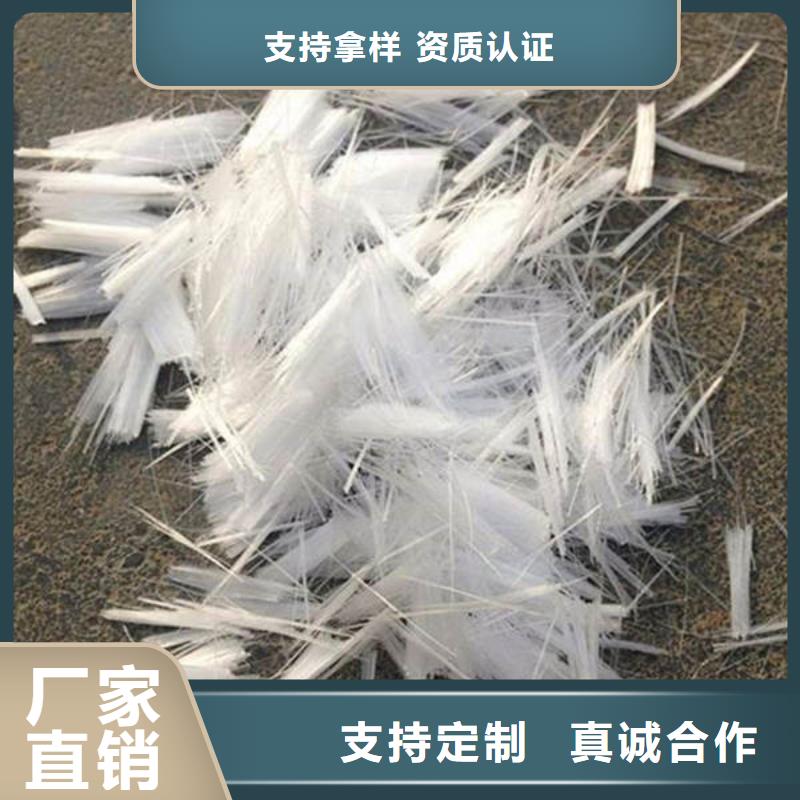 聚丙烯纤维紫铜片止水货源足质量好