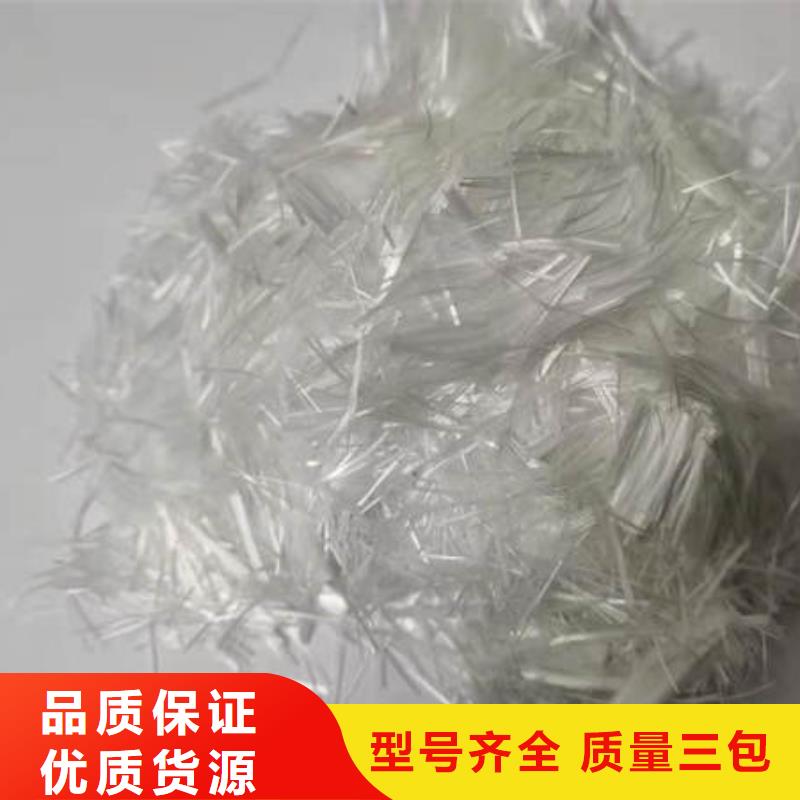 【聚丙烯纤维止水铜片专注细节使用放心】