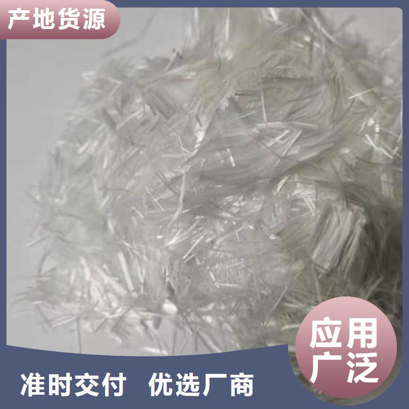 聚丙烯纤维紫铜片止水支持拿样