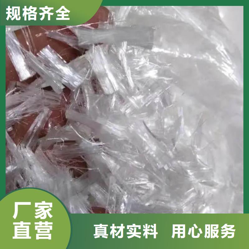 聚丙烯纤维土工膜款式新颖