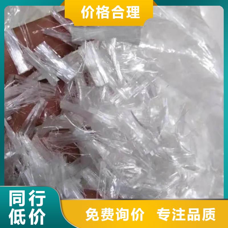 聚丙烯纤维-紫铜止水带优质货源