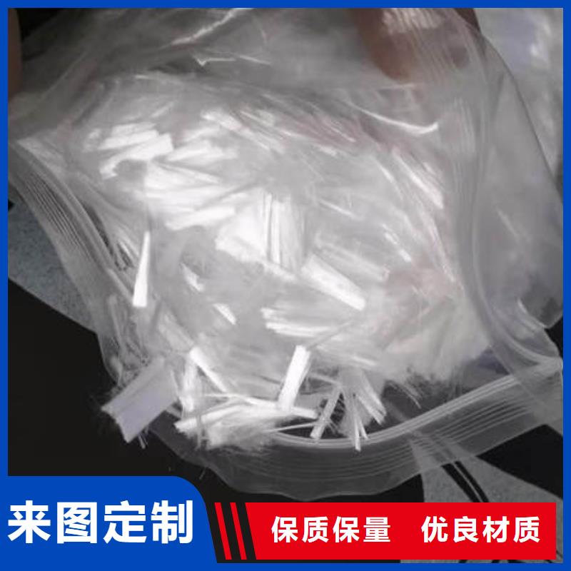 聚丙烯纤维【土工布】源头工厂