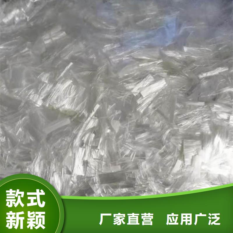 聚丙烯纤维_止水铜片实拍品质保障