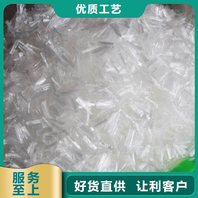 聚丙烯纤维专业的生产厂家