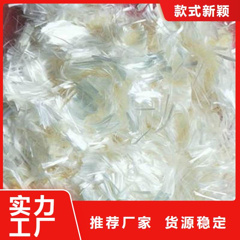 聚丙烯纤维紫铜止水用心做产品