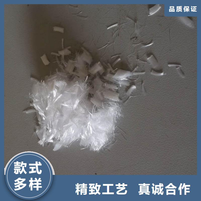 聚丙烯纤维-紫铜止水您想要的我们都有